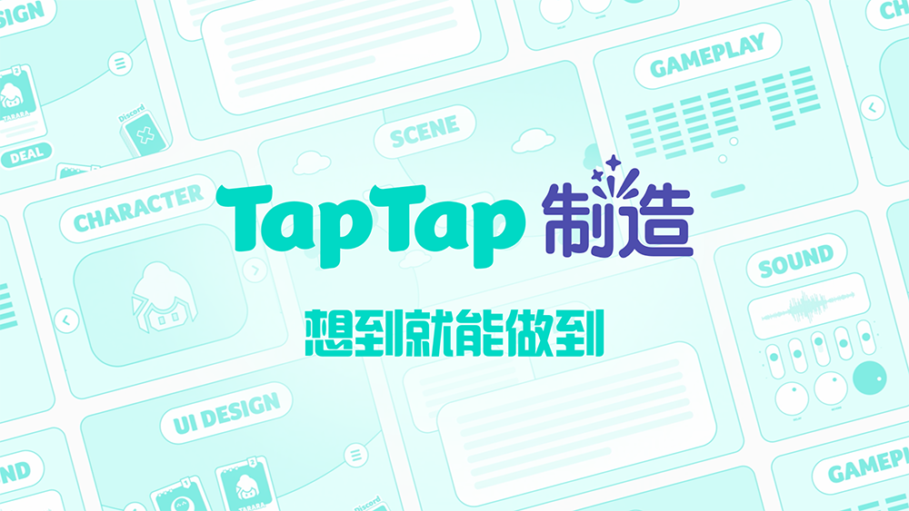 CreateJoy光合计划西安站暨Game Connection城市活动再添新力量,多支团队正式官宣参展 https://cms3.chinajoy.net/157/upload/resources/image/101996.png?token=Bearer eyJhbGciOiJIUzUxMiJ9.eyJpc3MiOiJlY2hpc2FuIiwic3ViIjoie1wiY2xpZW50XCI6XCJXRUJcIixcInR5cGVcIjpcIlVTRVJcIixcIm5hbWVcIjpcInVzZXIyX2FwaVwiLFwic2lnbmF0dXJlXCI6bnVsbCxcImV4cGlyZXNfaW5cIjoxODAwMDAwMH0iLCJpYXQiOjE3NzYwNDk2ODMsImV4cCI6MTc3NjA2NzY4M30.TDR8HAIGUO3o5xEz0wPtD4Tscsg-y7FBJjLLb3UGOAQGHbhwc8QdZWymXmf3kxnXrK_hYWanG_mOcZIO76_amQ